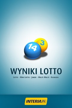 Lotto截图