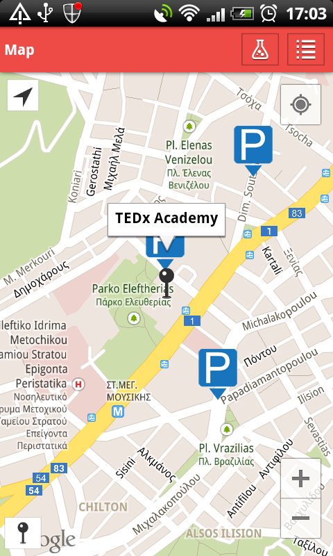 TEDx Academy截图6