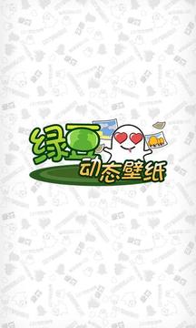 黑影_动态壁纸截图