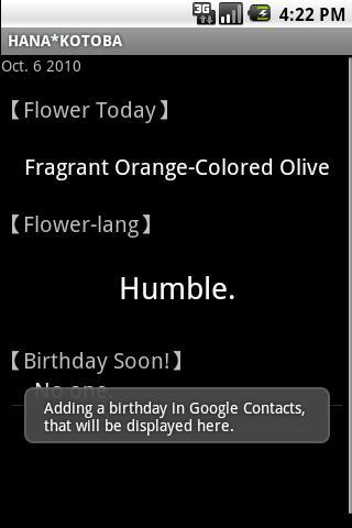 Flower Lang.截图4