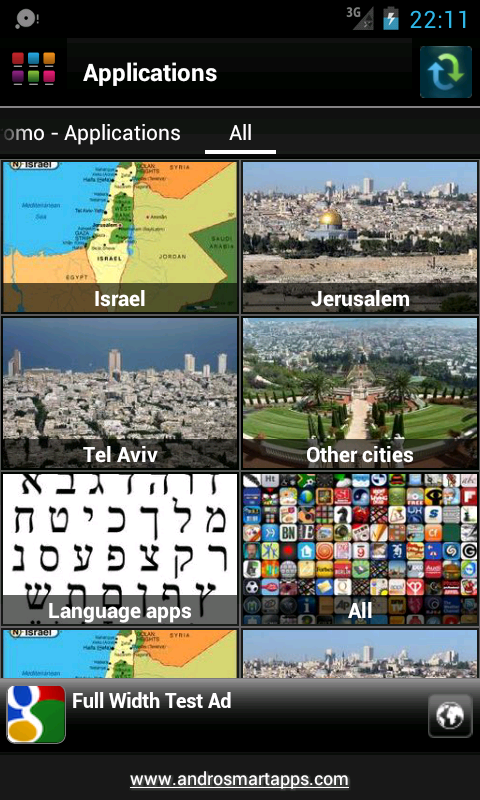 Israel Android截图2