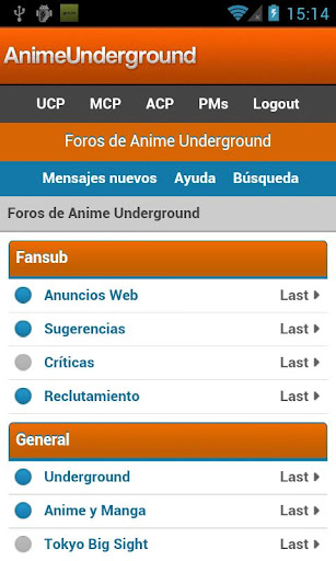 Anime Underground截图6