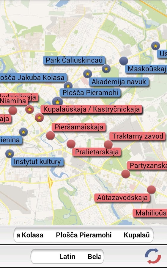 Minsk Subway Map截图1