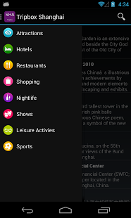 Tripbox Shanghai截图5