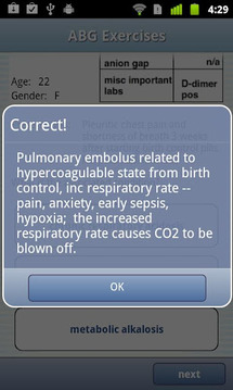 MedLab Tutor截图