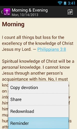 Bible for Android Reminder截图1