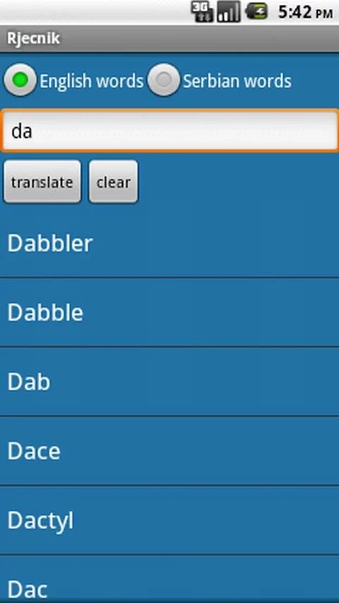 Serbian - English Dictionary截图2
