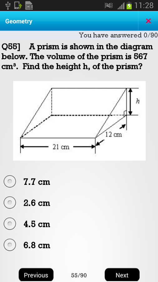 第七数学 - 几何截图4