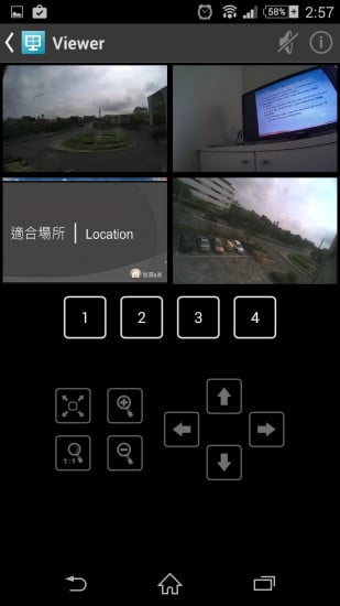 eLook Multi-Views截图1