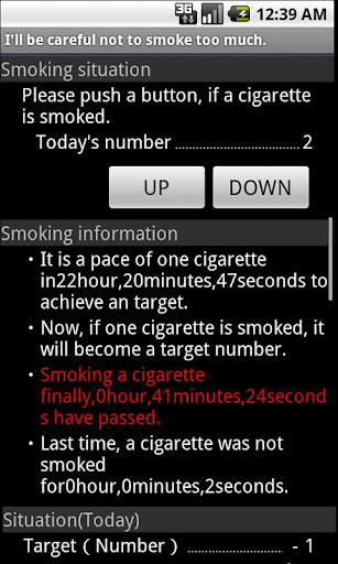 I'll be careful not to smoke截图1