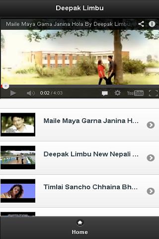 尼泊尔音乐迪帕克林布 Nepali Music Deepak Limbu截图1