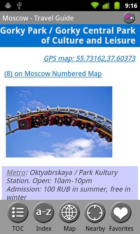 Moscow - FREE Guide & Map截图3