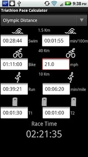 Triathlon Pace Calculator截图1