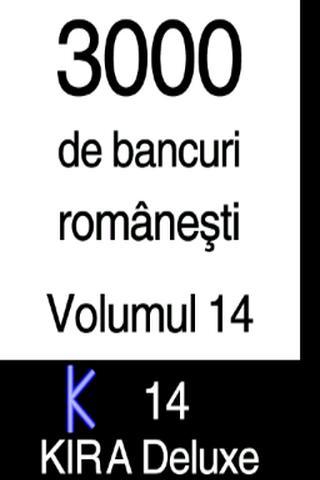 BANCURI (3000) - volumul 14截图1