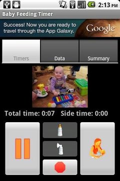 Baby Feeding Timer截图
