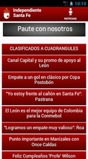 Independiente Santa Fe截图5