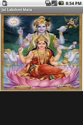 Jai lakshmi mata aarti截图1