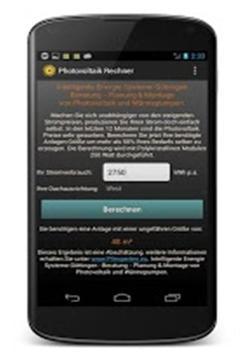 Pv计算器下载安卓最新版 手机app官方版免费安装下载 豌豆荚