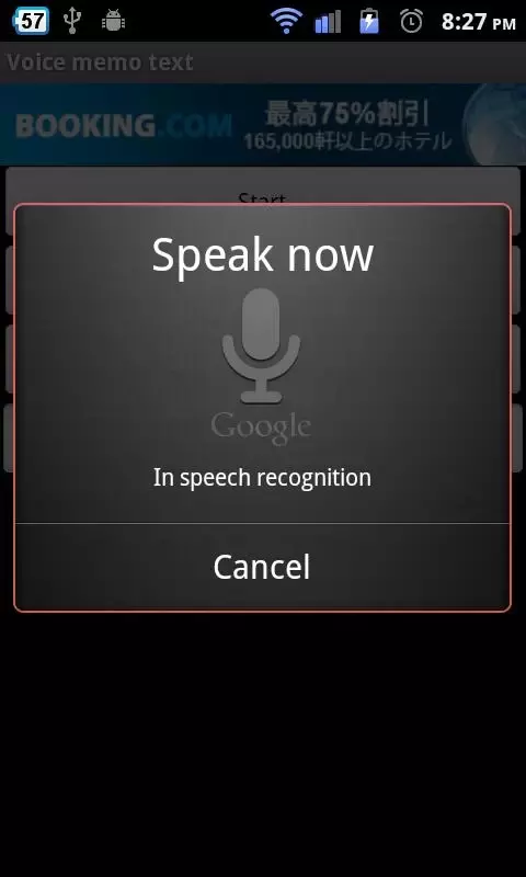 Voice memo text截图2