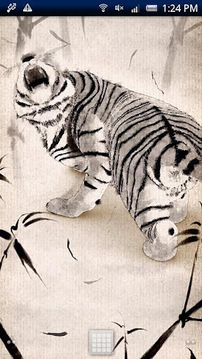 Bamboo Tiger Trial截图