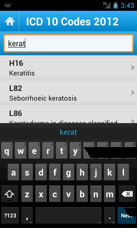 ICD 10 Codes 2012 Free截图7