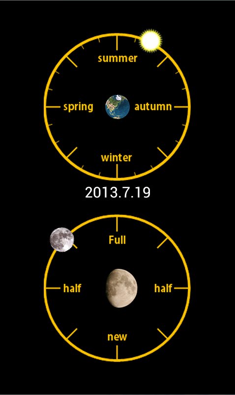 Sun And Moon (日晷, 罗盘...截图2