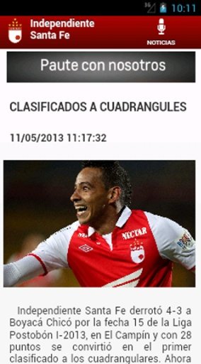 Independiente Santa Fe截图7