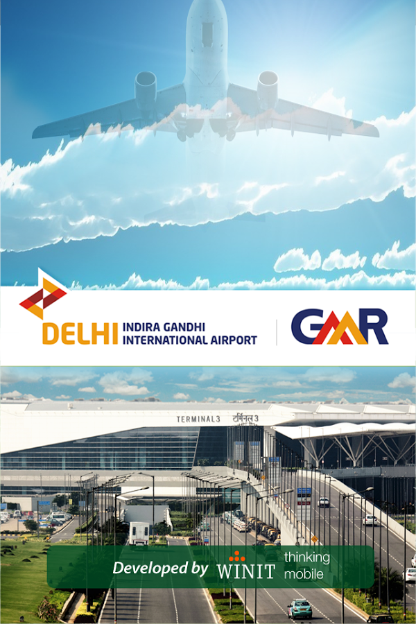 New Delhi Airport截图1