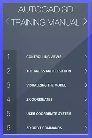 Autocad Tranning Tutorial截图1