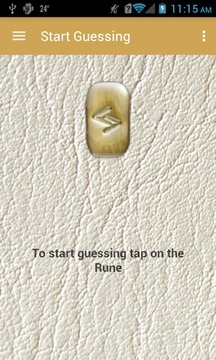 Rune Divination (Freeware)截图