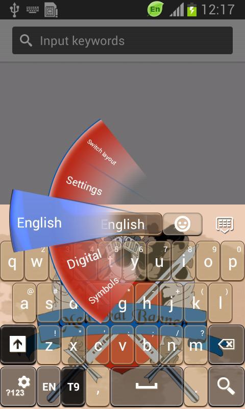 Medieval Banner Keyboard截图3