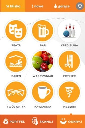 Melon App截图2