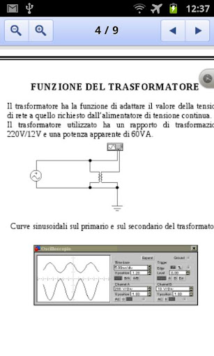 Studenti.it Appunti截图1