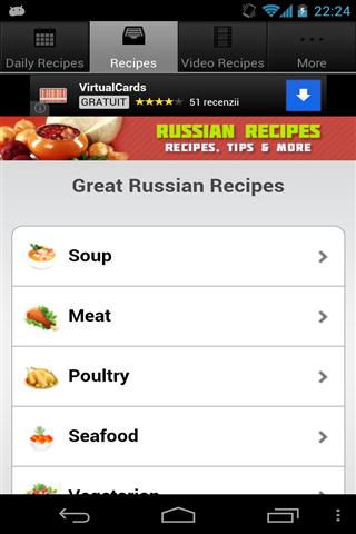 俄罗斯食谱 Russian Recipes!截图4