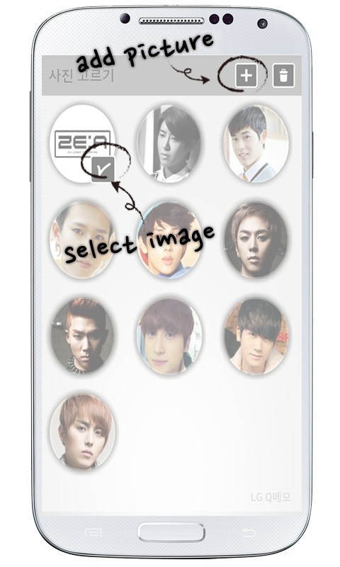 ZEA HEECHEOL Lockscreen截图4