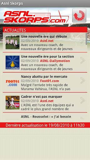 Nancy - ASNL Skorps截图1