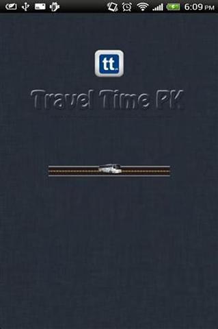 旅行时间PK截图4