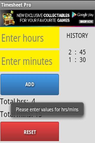 Timesheet Pro For Androi...截图1