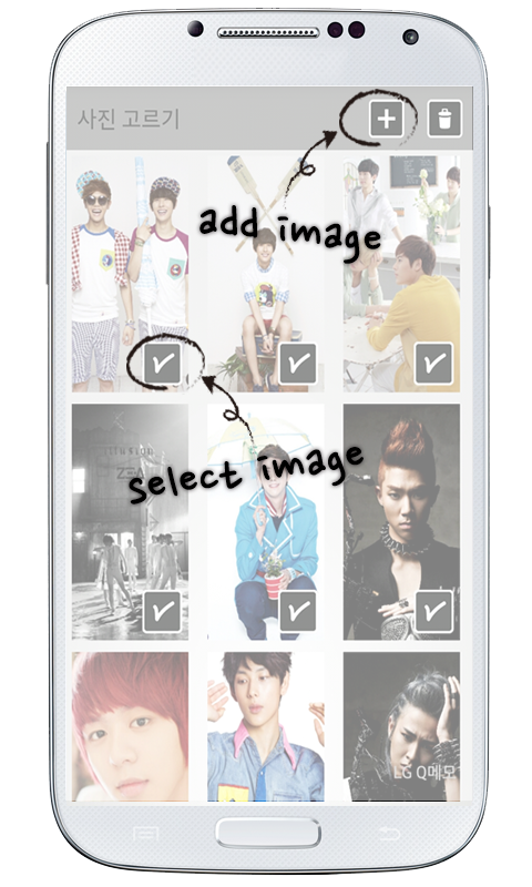 ZEA TAEHEON Lockscreen截图3