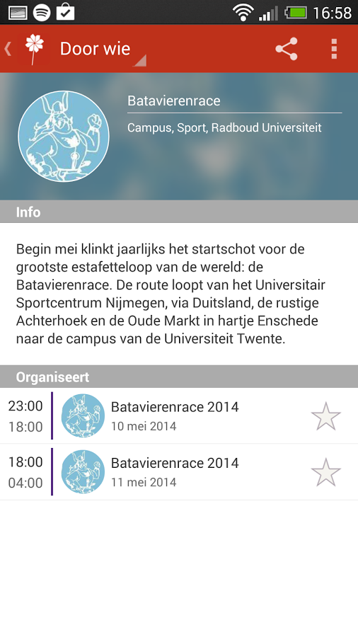 Student Activiteiten Nijmegen截图4