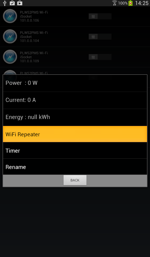 Wi-Fi iSocket 2013截图1