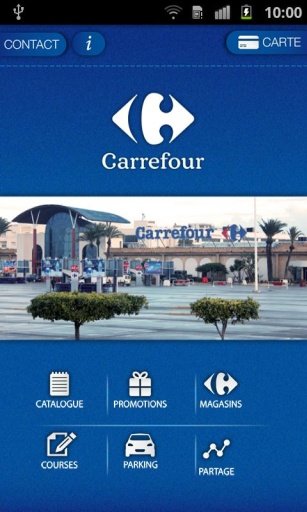 Carrefour Tunisia截图9