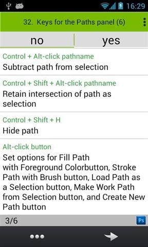 SHORTCUT EXPERT PS FREE截图2