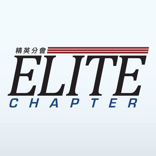 BNI Elite截图2