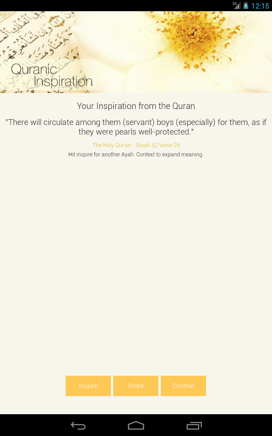 Quranic Inspiration截图1