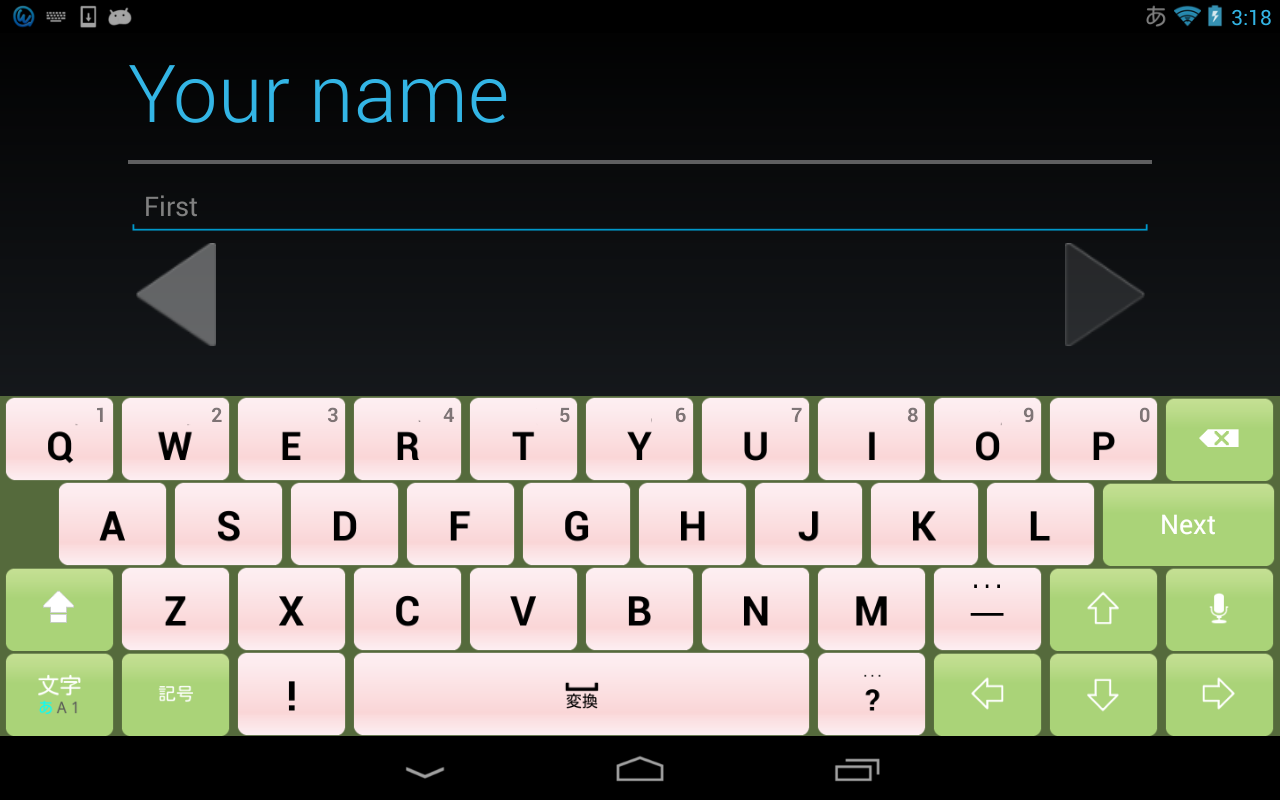 Olivegreen keyboard image截图1