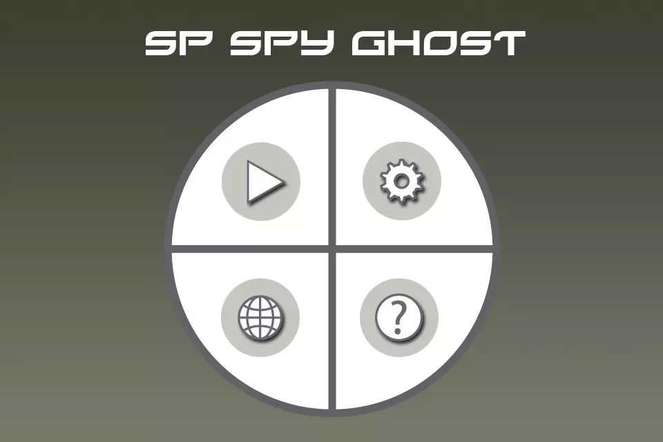 Rollei SP Spy Ghost截图1