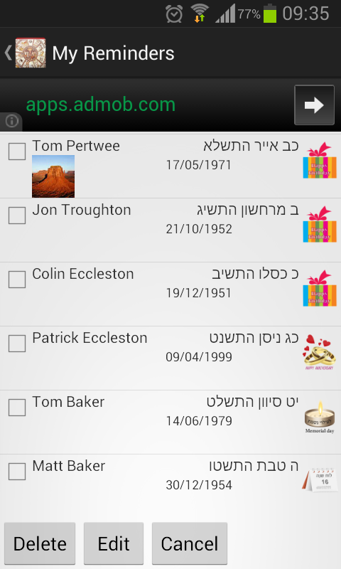 Hebrew Event Reminder截图6