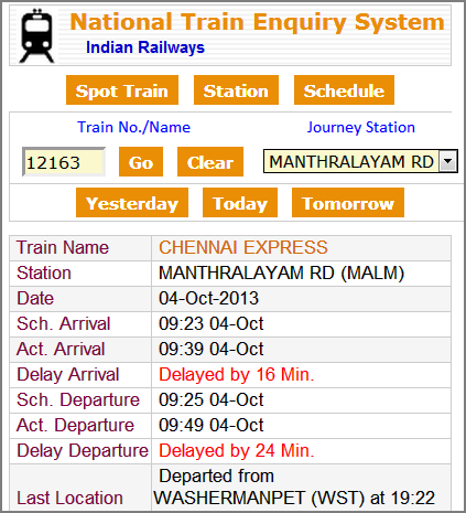 Train Running Status Live截图2