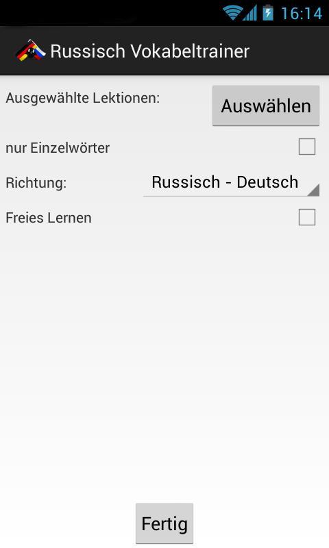 Russisch Vokabeltrainer截图4